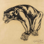 Gaston SUISSE (1896-1988) - Macaque